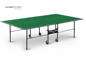 Теннисный стол Olympic green